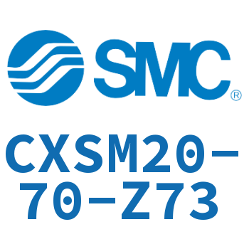 双联气缸 CXSM20-70-Z73