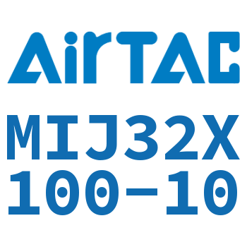 可调气缸 MIJ32X100-10