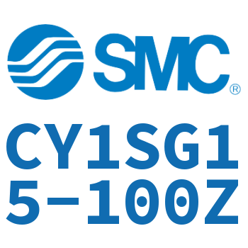 磁耦式无杆气缸 CY1SG15-100Z