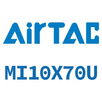 不锈钢迷你气缸 MI10X70U