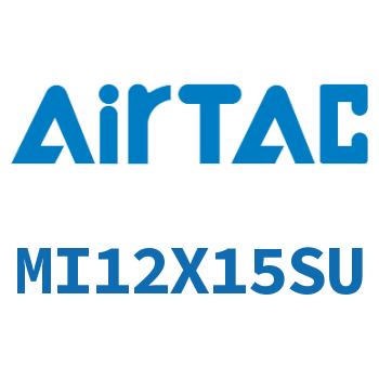 不锈钢迷你气缸 MI12X15SU