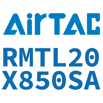 磁耦合无杆气缸 RMTL20X850SA