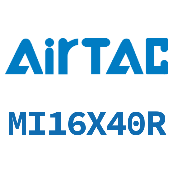 不锈钢迷你气缸 MI16X40R