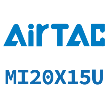 不锈钢迷你气缸 MI20X15U