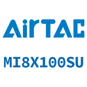 不锈钢迷你气缸 MI8X100SU