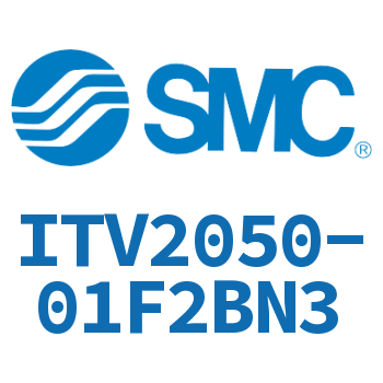 电气比例阀 ITV2050-01F2BN3