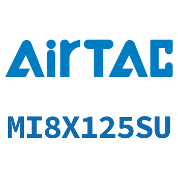 不锈钢迷你气缸 MI8X125SU