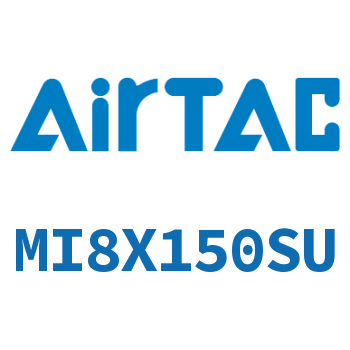 不锈钢迷你气缸 MI8X150SU