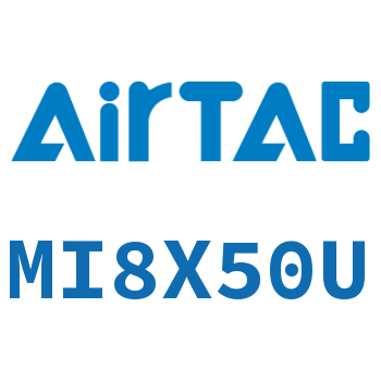 不锈钢迷你气缸 MI8X50U