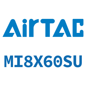 不锈钢迷你气缸 MI8X60SU