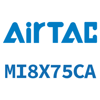 不锈钢迷你气缸 MI8X75CA