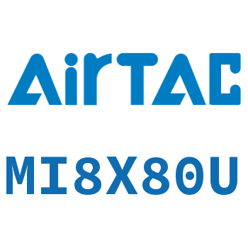 不锈钢迷你气缸 MI8X80U