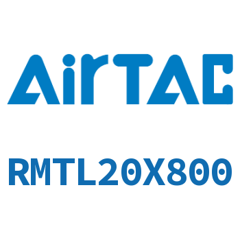 磁耦合无杆气缸 RMTL20X800