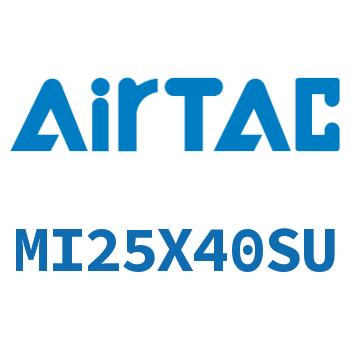 不锈钢迷你气缸 MI25X40SU