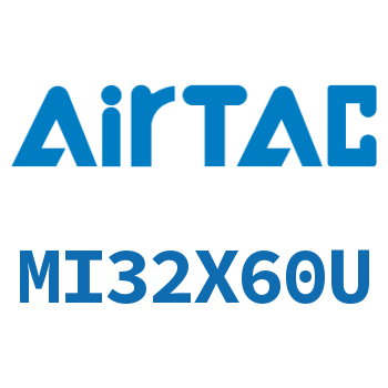 不锈钢迷你气缸 MI32X60U