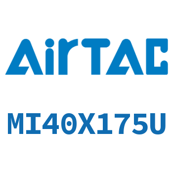 不锈钢迷你气缸 MI40X175U
