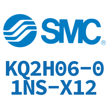 快换接头 KQ2H06-01NS-X12