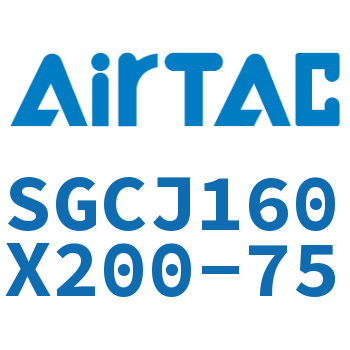 可调气缸 SGCJ160X200-75