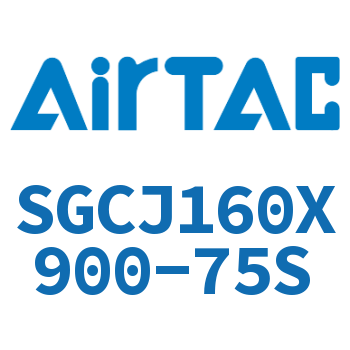 SGCJ160X900-75S