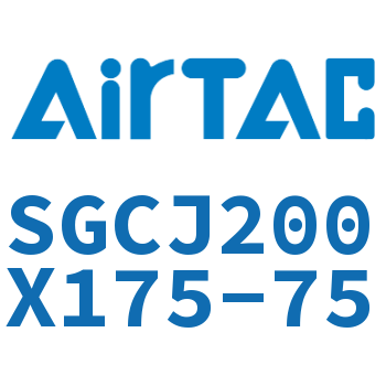 可调气缸 SGCJ200X175-75