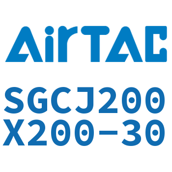 可调气缸 SGCJ200X200-30