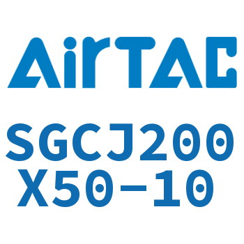 可调气缸 SGCJ200X50-10