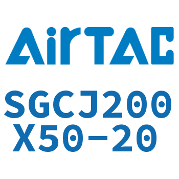 可调气缸 SGCJ200X50-20
