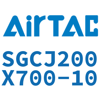 可调气缸 SGCJ200X700-10