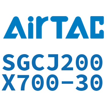 可调气缸 SGCJ200X700-30