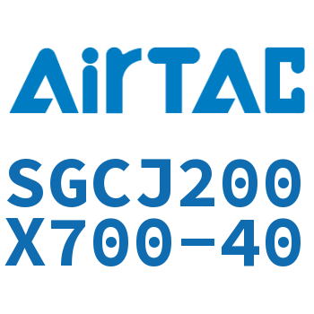 可调气缸 SGCJ200X700-40
