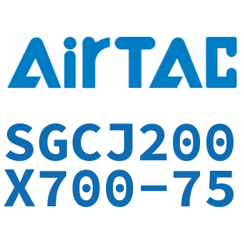 可调气缸 SGCJ200X700-75