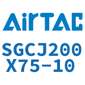 可调气缸 SGCJ200X75-10