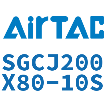 可调气缸 SGCJ200X80-10S
