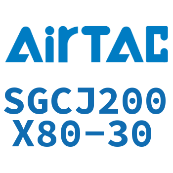 可调气缸 SGCJ200X80-30