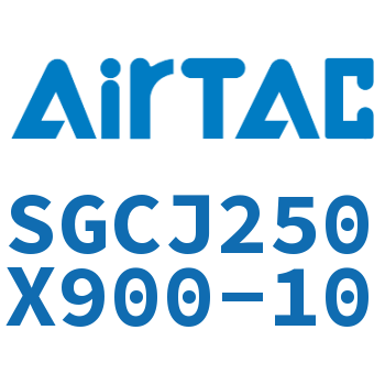 可调气缸 SGCJ250X900-10