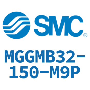 带导杆气缸 MGGMB32-150-M9P