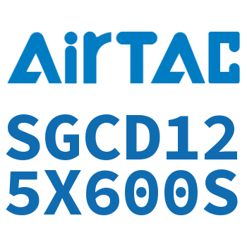 双轴气缸 SGCD125X600S
