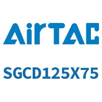 双轴气缸 SGCD125X75