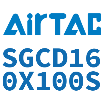 双轴气缸 SGCD160X100S