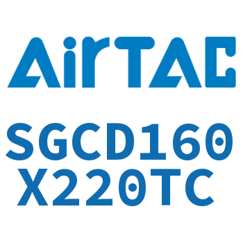 双轴气缸 SGCD160X220TC