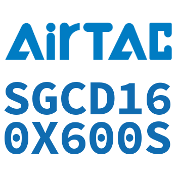 双轴气缸 SGCD160X600S