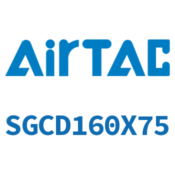 双轴气缸 SGCD160X75