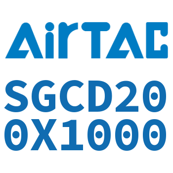 双轴气缸 SGCD200X1000