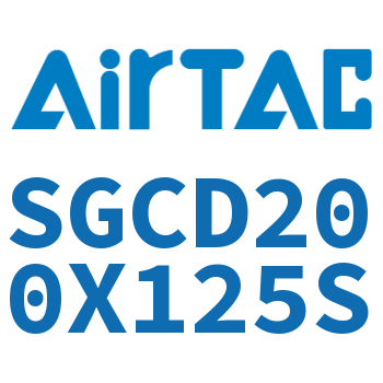 双轴气缸 SGCD200X125S