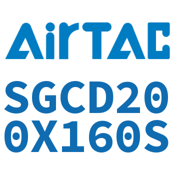 双轴气缸 SGCD200X160S