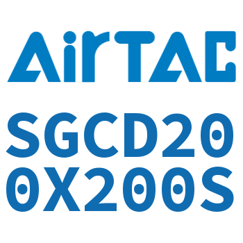 双轴气缸 SGCD200X200S