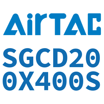 双轴气缸 SGCD200X400S