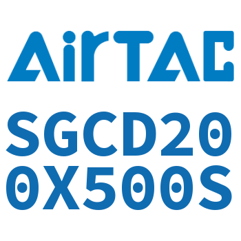 双轴气缸 SGCD200X500S