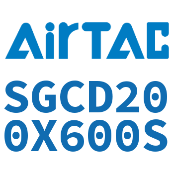 双轴气缸 SGCD200X600S