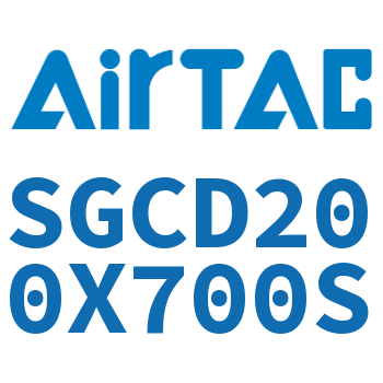 双轴气缸 SGCD200X700S